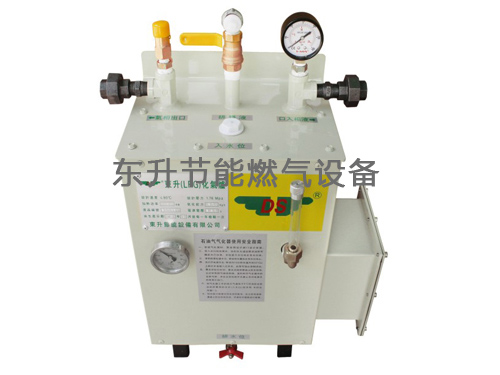 午夜福利在线看（LPG防爆型午夜视频在线观看网站器）（ds10-30kg-h）